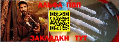 трава Краснодар