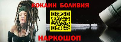 трава Краснодар