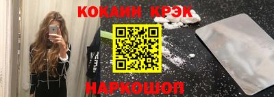 трава Краснодар