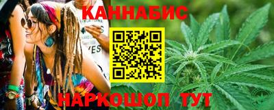 трава Краснодар