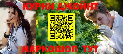 трава Краснодар