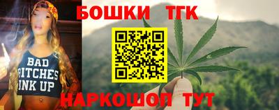 трава Краснодар