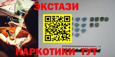 трава Краснодар