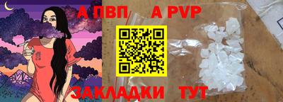 трава Краснодар
