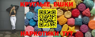 трава Краснодар