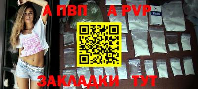 трава Краснодар