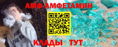 трава Краснодар