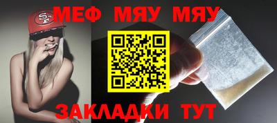трава Краснодар
